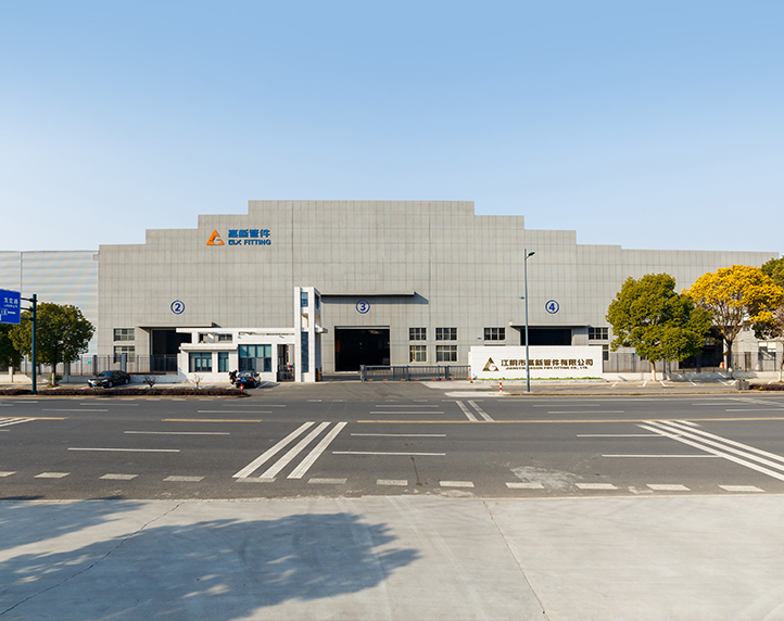 জিয়ানজিন গাওক্সিন পাইপ ফিটিং কোং লিমিটেড